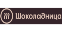 шоколадница-logo